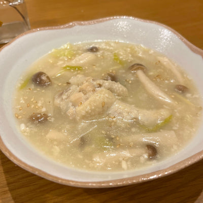 Get your body in shape! Ginseng chicken-style koji soup