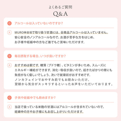 [Amazake Regular Service] Set mit 30 Shirakami Sasara Mandarinen (Normalpreis 8.910 Yen inklusive Steuern)