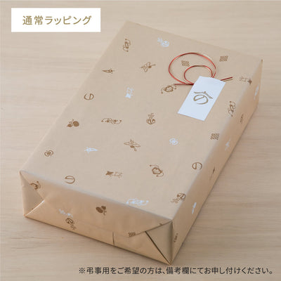 [For gifts/free shipping] Shinozaki Kuni chrysanthemum gift set (wrapping included) 985g x 2 pieces