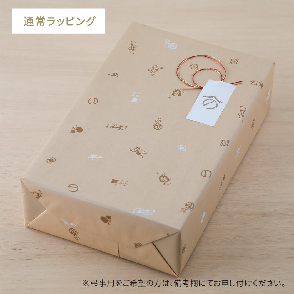 [For gifts/free shipping] Urano Soy Sauce Brewery Nijiiro Amazake 320g 5 gift set
