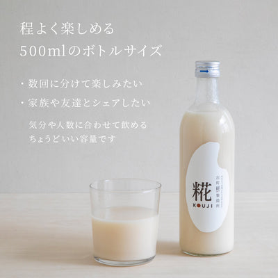 Furumachi Koji Seisakusho Koji Plain 500 ml x 6 Flaschen Set