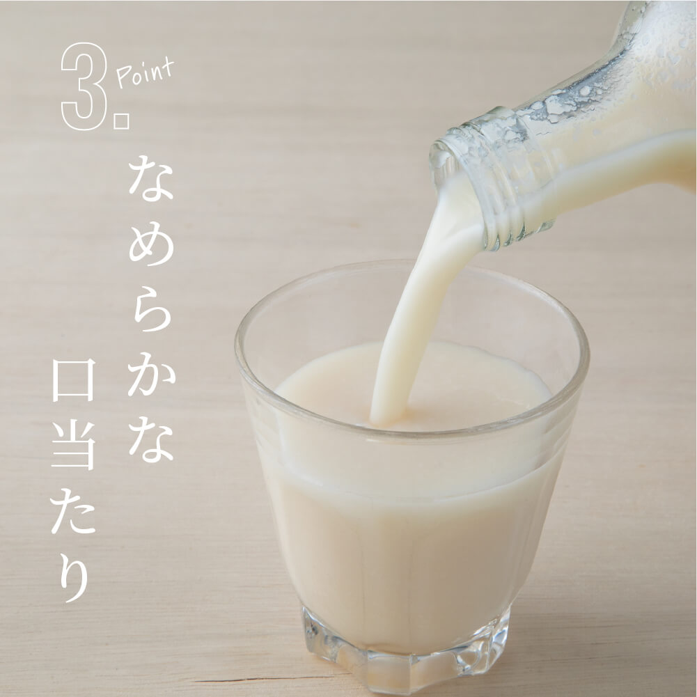 [Als Geschenk/kostenloser Versand] Furumachi Koji Seisakujo Koji Natur- und feingemahlener brauner Reis, 2er-Set (inklusive Verpackung)