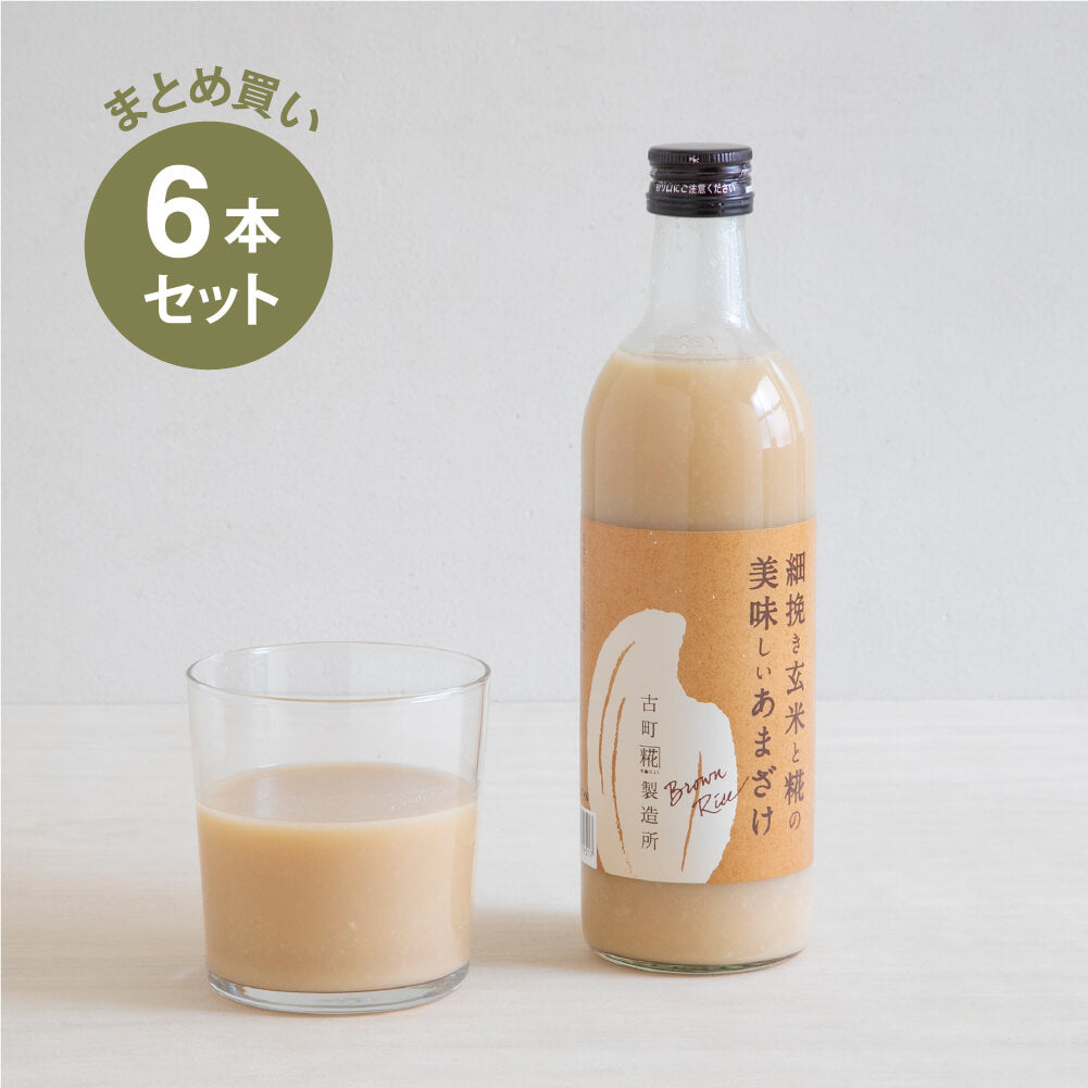 Furumachi Koji Seisakujo Fein gemahlener brauner Reis und Koji Delicious Amazake 500 ml x 6 Flaschen/Amazake
