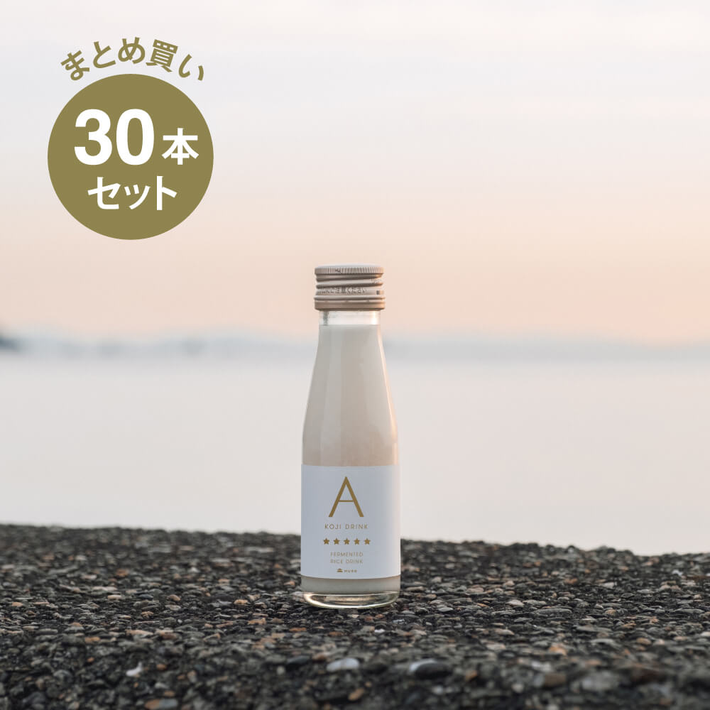 [Großkauf] Ultimatives Reismalz-Amazake Ein Amasake-Set mit 100 ml x 30 Flaschen