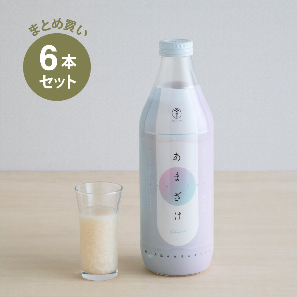 Bulk purchase [Amazake with large grains but smooth and comfortable to drink] Tachibanakura Sake Brewery Kikukura Amazake PREMIUM 950g x 6 bottles set