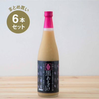 [Großkauf] Chuko Sake Brewery Black Amazake 720 ml 6er-Set/Kurokoji Amazake