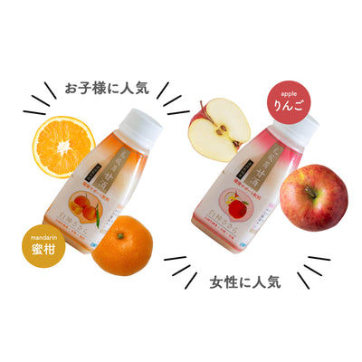 [Für Geschenke/kostenloser Versand] Shirakami handgemachte Werkstatt Lactobacillus Amazake „Shirakami Sasara“ 150 ml 20 Flaschen Set