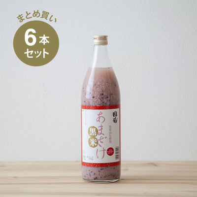 [Großkauf] Shinozaki Kuni Chrysanthemum Black Rice Amazake 985g 6er-Set/Amazake