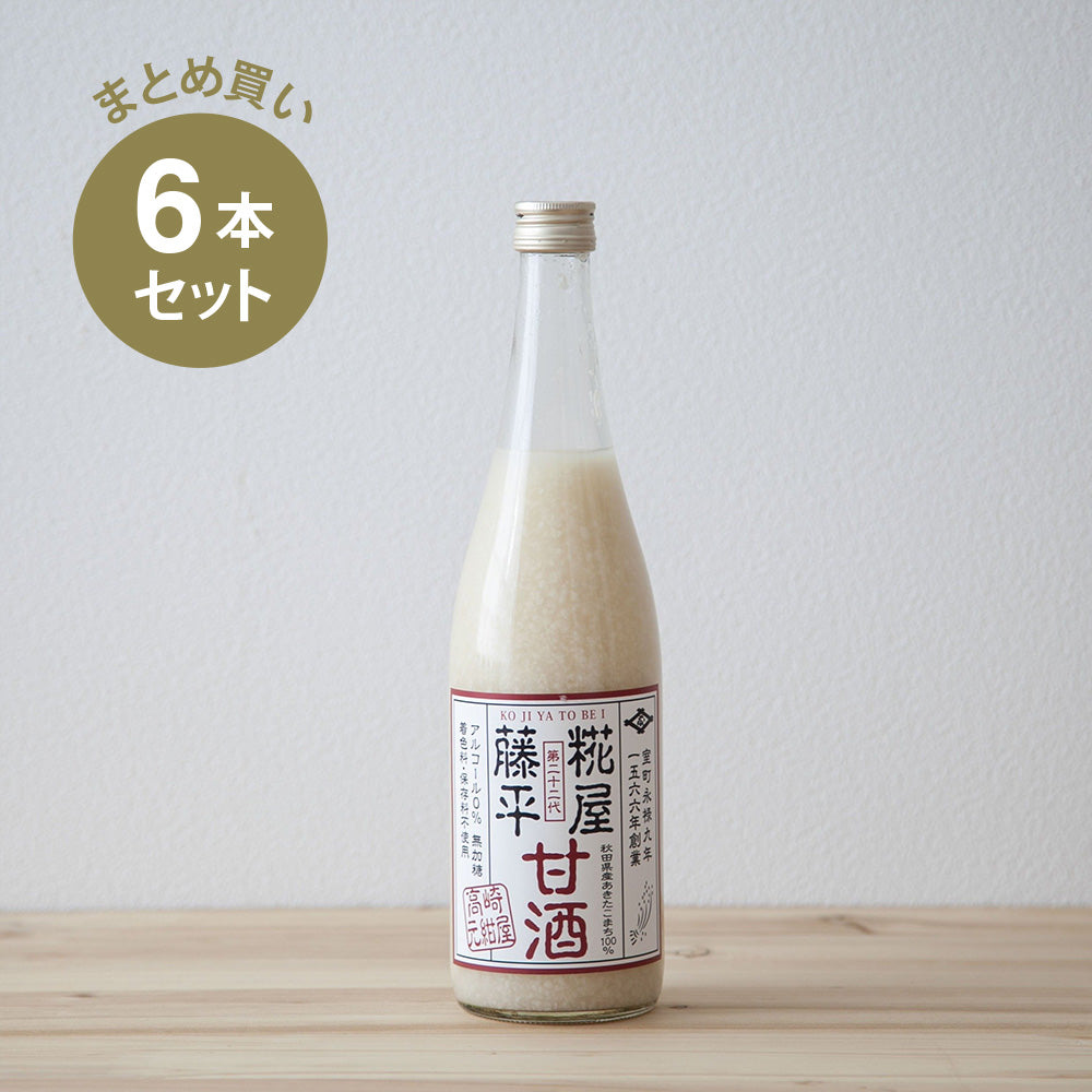 [Großkauf] Kojiya Tohei Amazake 720 ml 6-Flaschen-Set
