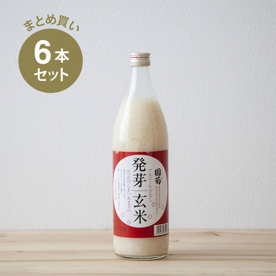 【まとめ買い】篠崎 国菊 発芽玄米あまざけ 985g6本セット