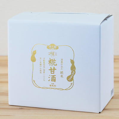 [Für Geschenke/kostenloser Versand] Junmai Koji Amazake-Geschenkset (150 g x 10 Beutel)