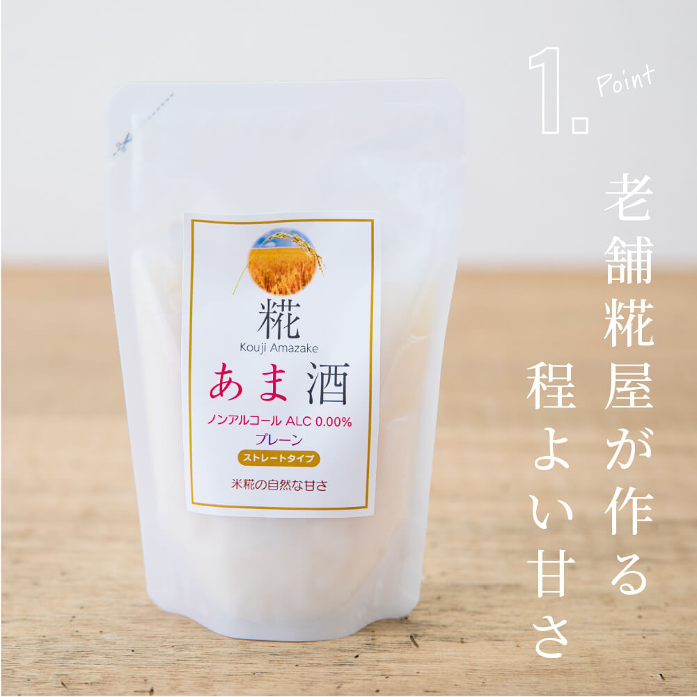 [Großkauf] Koji Wadaya Fruit Amazake Plain 160 ml 6er-Pack-Set