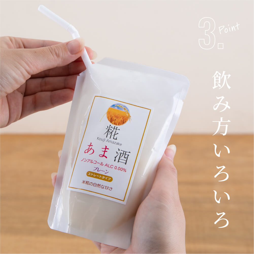 [Großkauf] Koji Wadaya Fruit Amazake Plain 160 ml 6er-Pack-Set