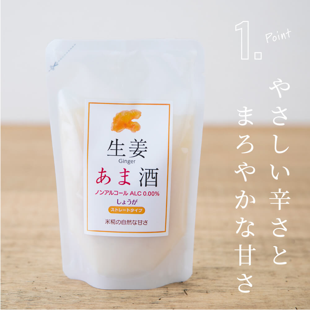 [Bulk Purchase] Koji Wadaya Fruit Amazake Ginger 160ml 6 Pack Set