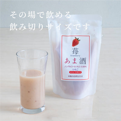 [Bulk Purchase] Koji Wadaya Fruit Amazake Strawberry 160ml 6 Pack Set