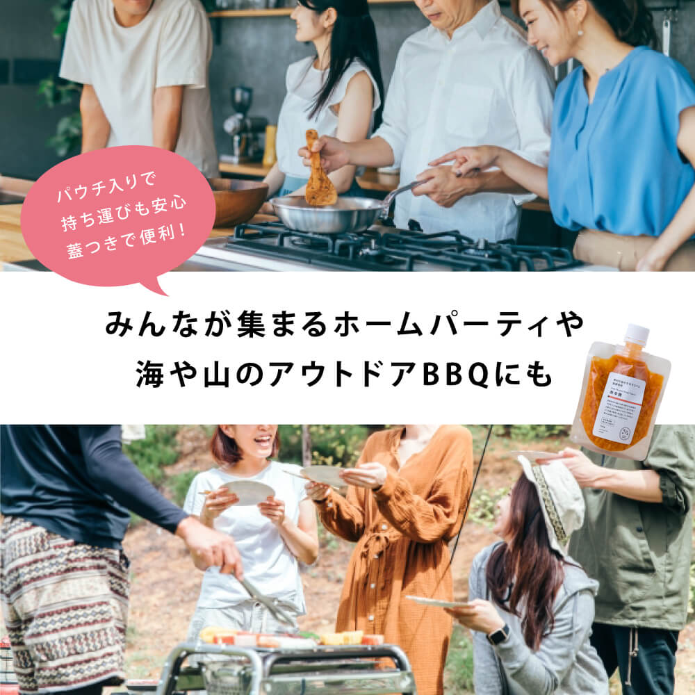 [Bulk purchase] Set of 6 soy sauce koji that enhances the taste of the ingredients