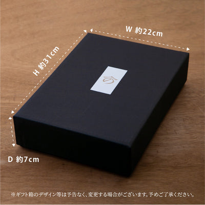 [For gifts/free shipping] Kagurazaka amazake 500ml 3 types gift set 