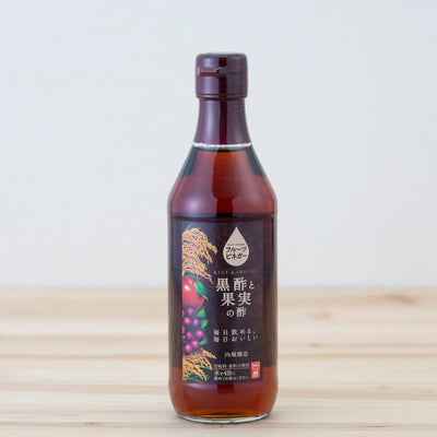 内堀醸造 フルーツビネガー 黒酢と果実の酢  360ml