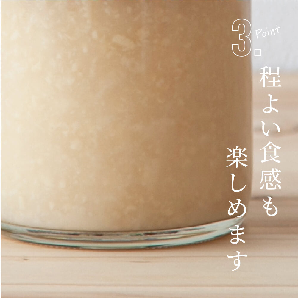Gentle sweetness accented with ginger [bulk purchase] straight ginger amazake large 740ml set of 6 | Ren MURO [official mail order] of rice koji and amazake specialty store 