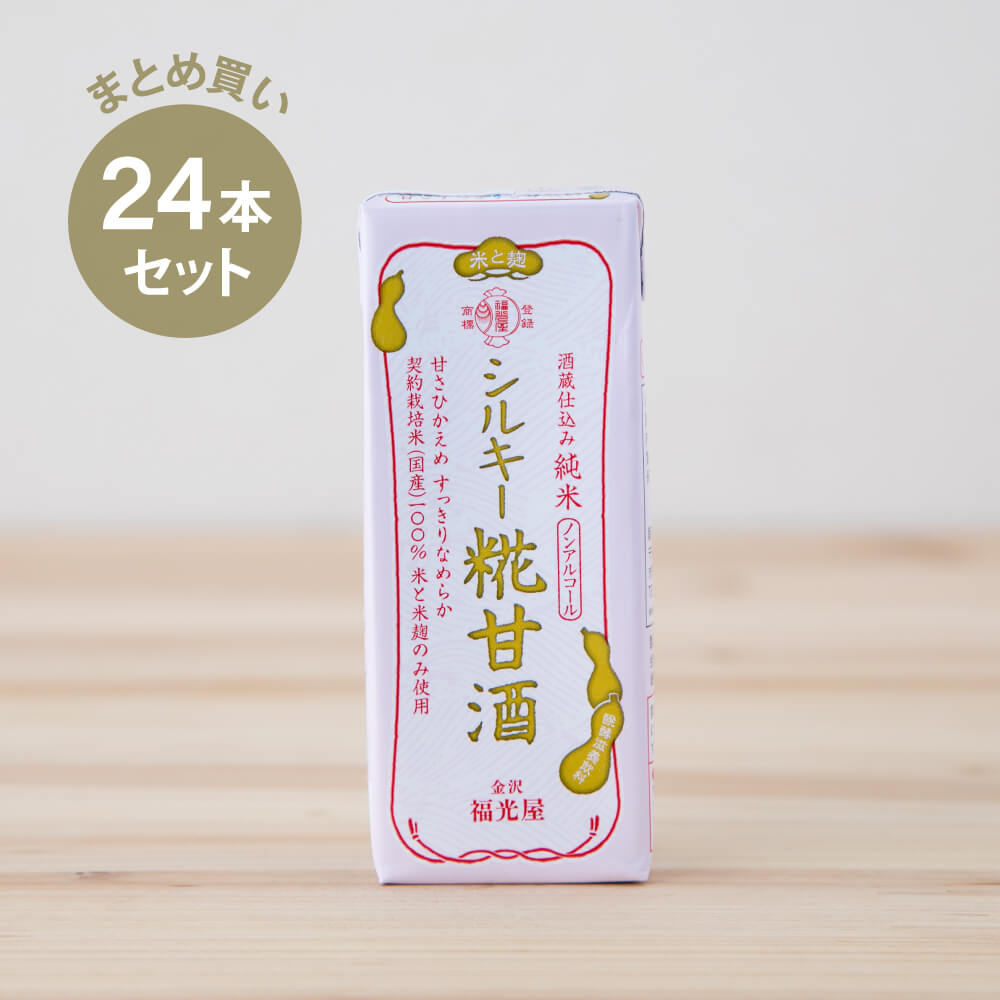 [Großkauf] Sake-Brauerei-Set aus reinem Reis, seidigem Koji-Amazake, 200 ml x 24 Flaschen