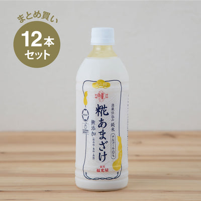 [Großkauf] Sake-Brauerei, reines Reis-Koji-Amazake, 630 g x 12 Flaschen/Amazake
