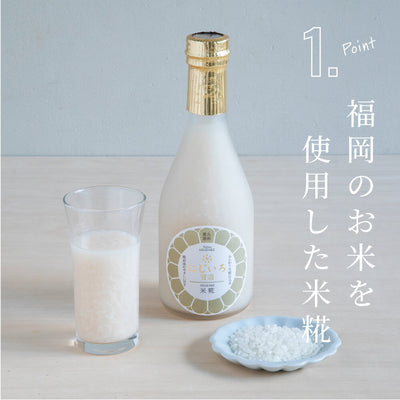 [Bulk Purchase] Urano Soy Sauce Brewery Nijiiro Amazake Rice Koji 320g x 6 Bottles Set